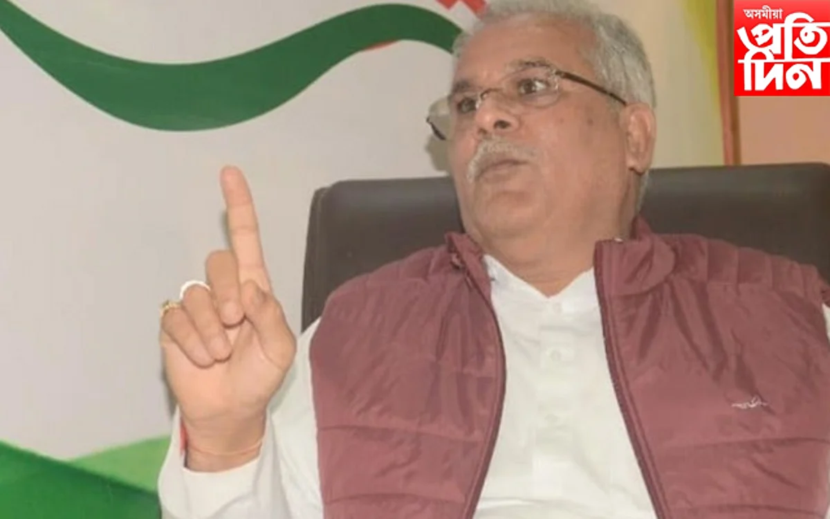 হিমাচল নিৰ্বাচনক লৈ আশাবাদী ভাৰতীয় জাতীয় কংগ্ৰেছ
