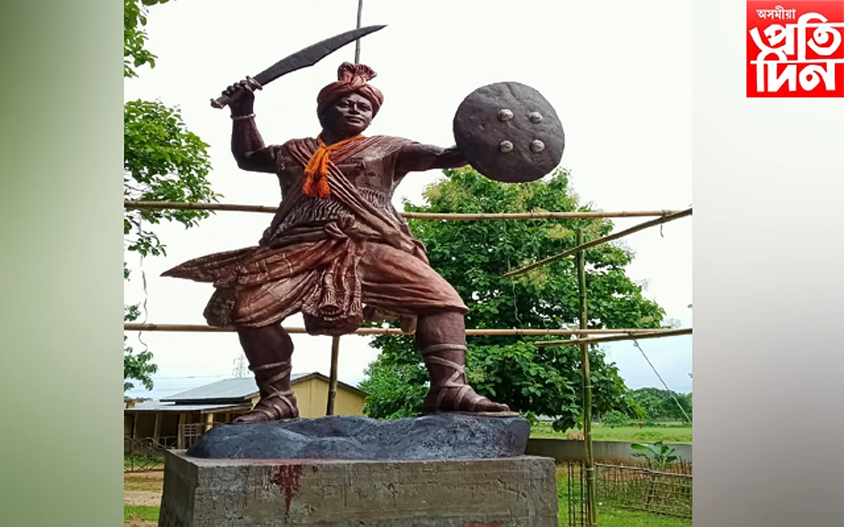 কাইলৈ উন্মোচন হ'ব জোঙাল বলহুৰ প্ৰতিমূৰ্তি