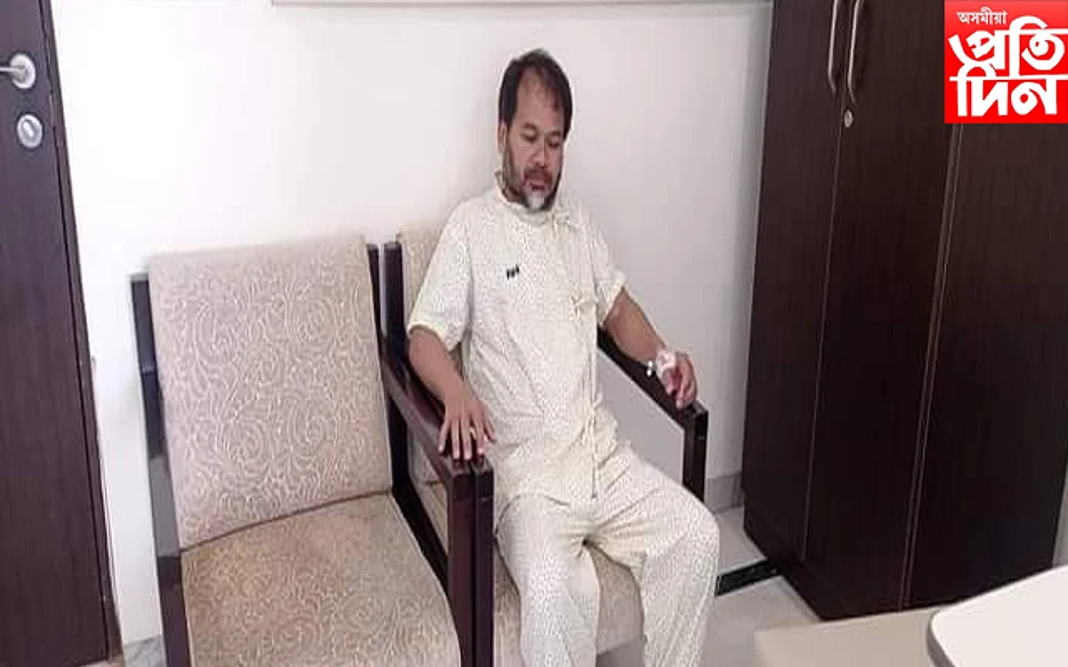 akhil gogoi