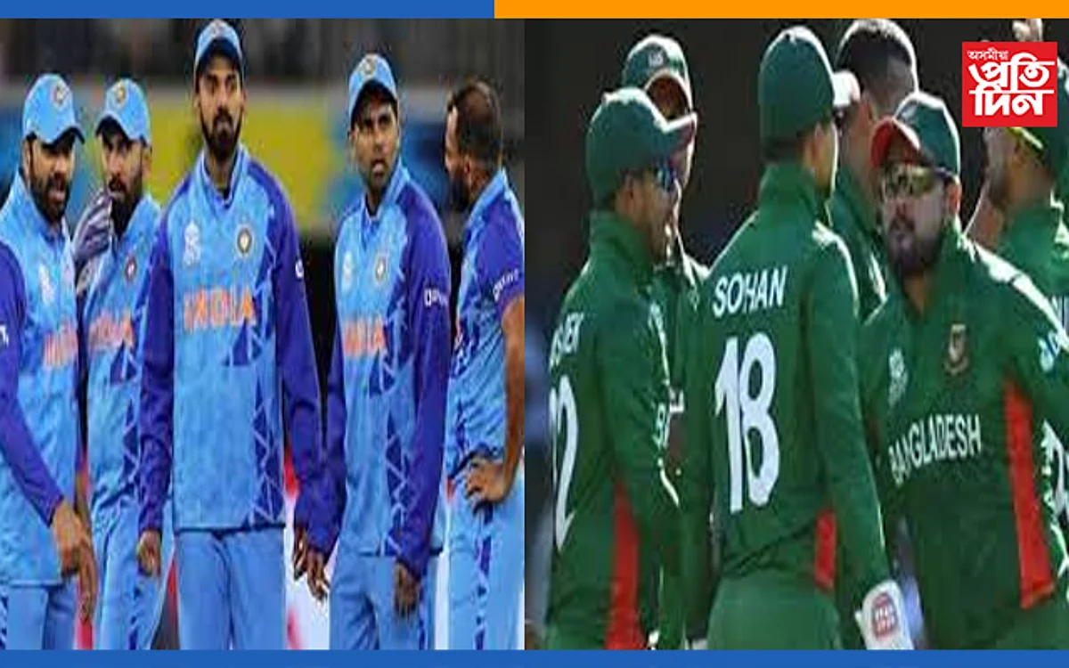 IND VS BAN