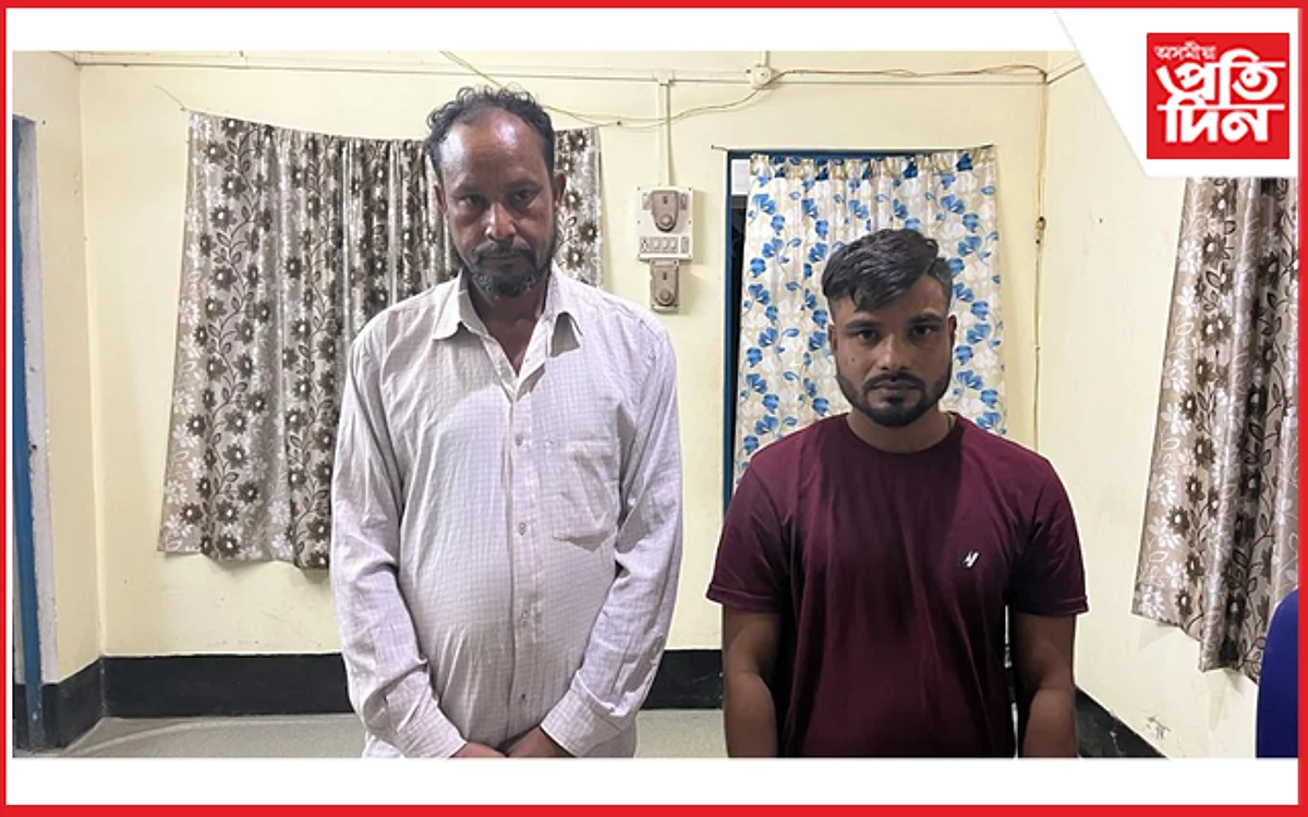 কাছাৰত ৪৫ কাৰ্টন বিদেশী চিগাৰেট জব্দ, আটক দুজনক