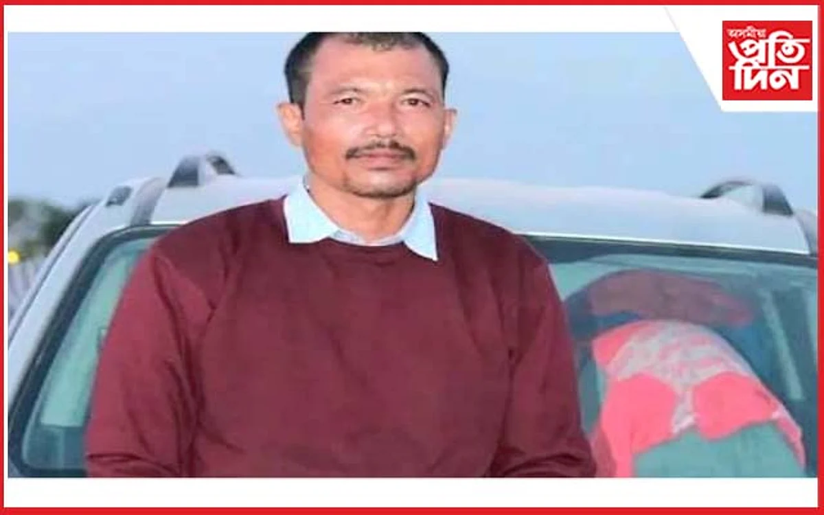 এল্ট' গাড়ী সহ সন্ধানহীন ধেমাজিৰ বিপুল বুঢ়াগোহাঁই