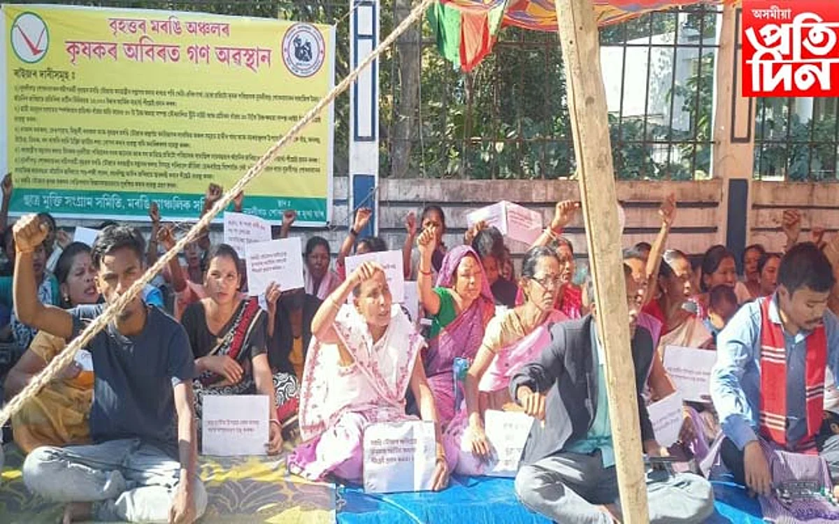 নুমলীগড় শোধনাগাৰক জগৰীয়া কৰি ছাত্ৰ মুক্তিৰ প্ৰতিবাদ