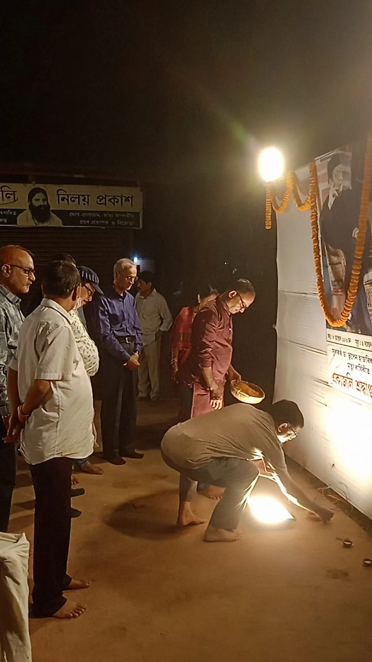 নিউ গুৱাহাটী আঞ্চলিক সাাৰ্বজনীন পূজা সমিতি