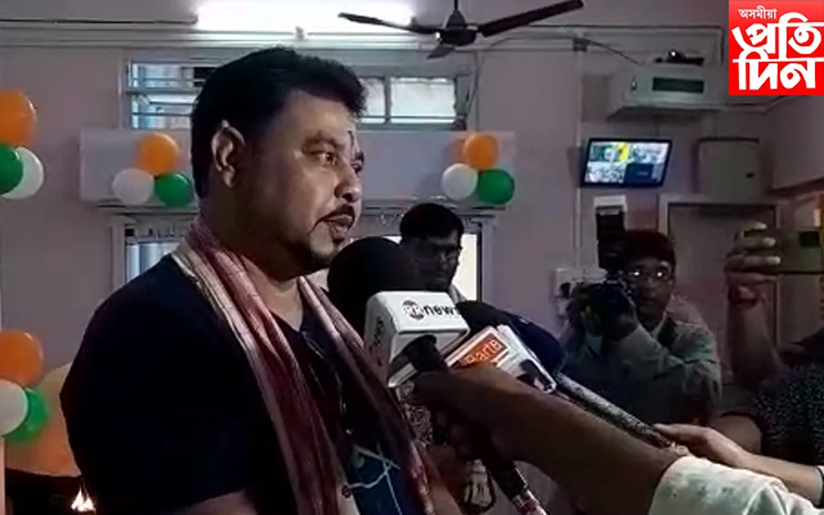 স্বত্বাধিকাৰী ভাস্কৰ বৰ্মন