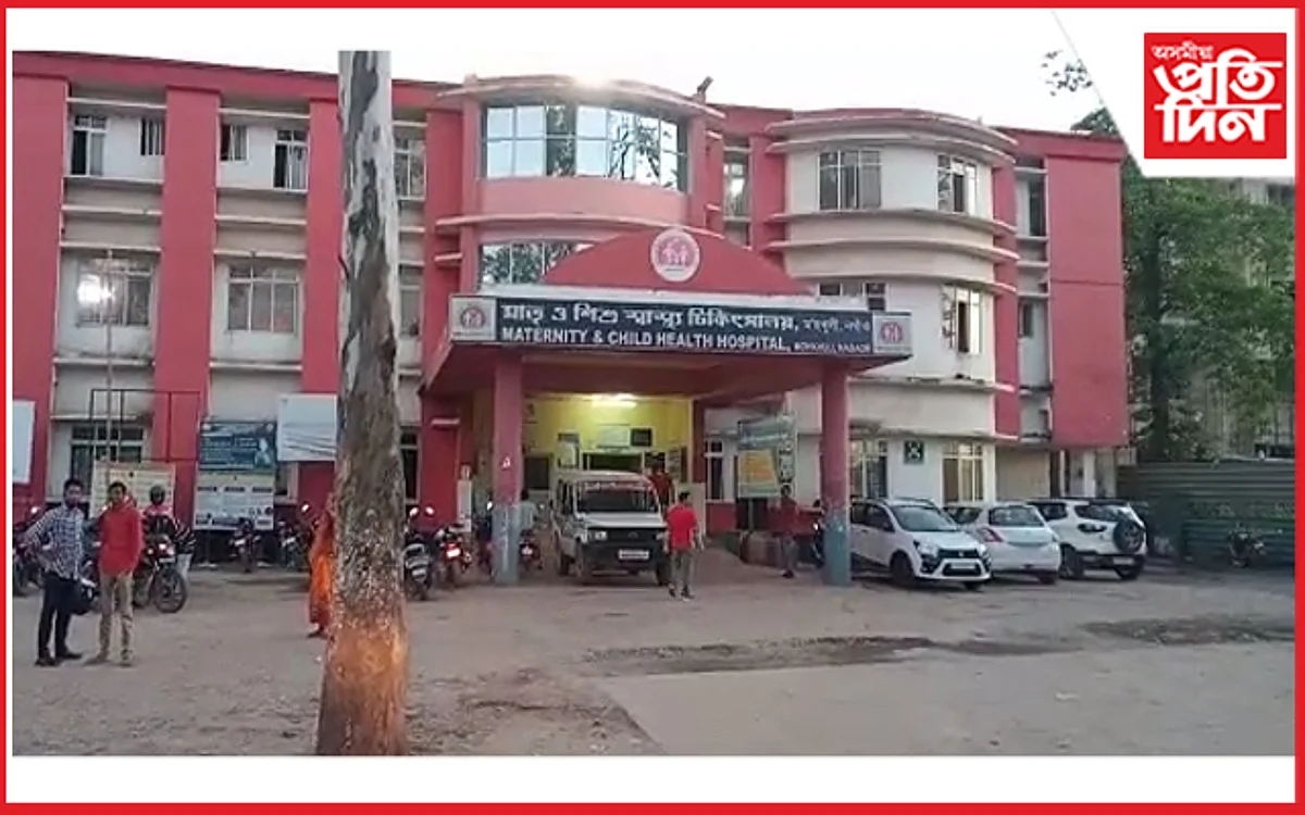 নগাঁৱত কুকুৰৰ মুখত নৱজাতকৰ মৃতদেহ, লৈ আনিলে চিকিৎসালয় চৌহদৰ পৰা...