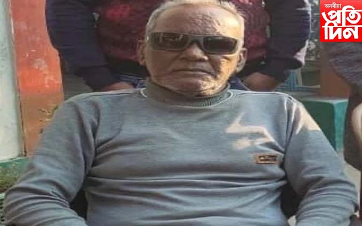 অধ্যাপক আব্দুল কৰিম