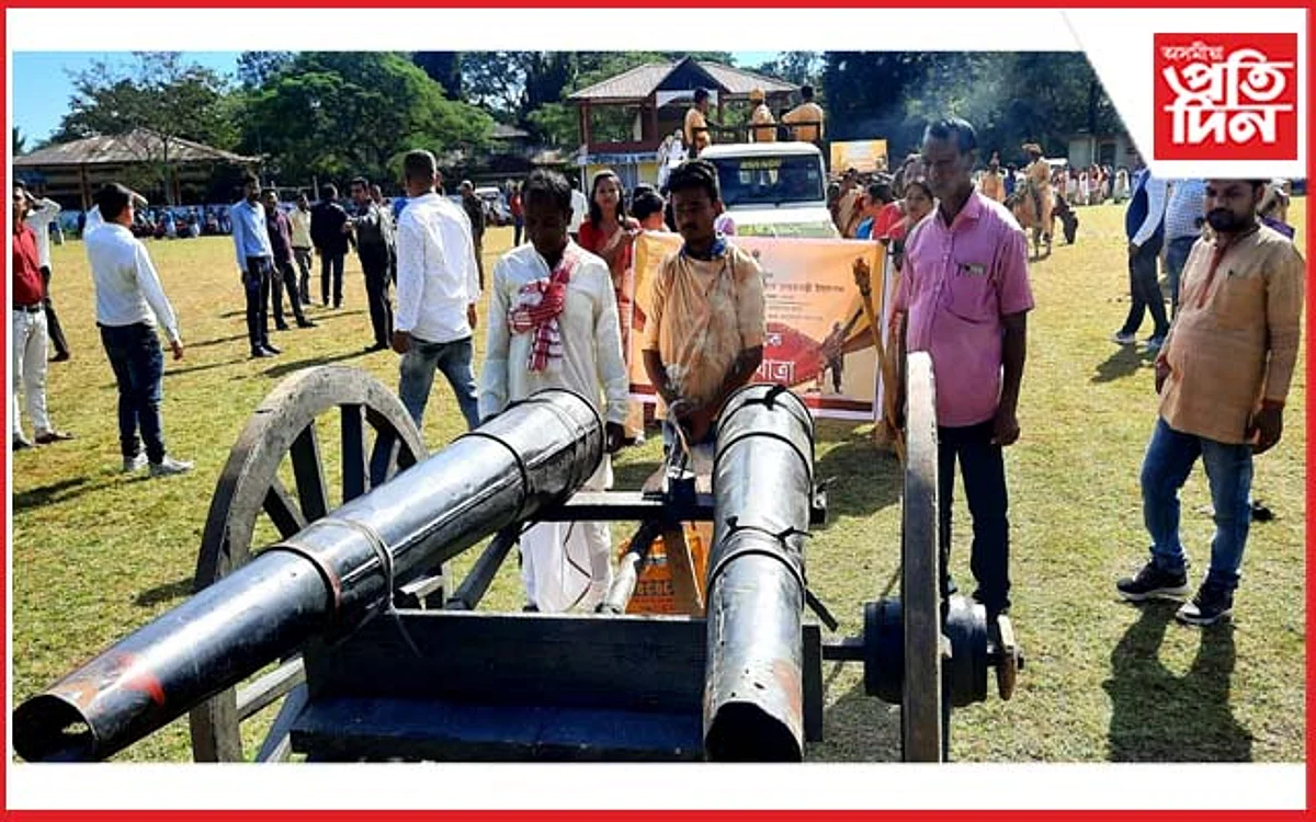 ঢকুৱাখনাত লাচিত বৰফুকনৰ জন্ম জয়ন্তী উপলক্ষে বৰ্ণিল শোভাযাত্ৰা...