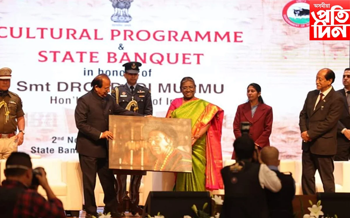 নাগালেণ্ডৰ দুদিনীয়া ভ্ৰমণৰে ৰাষ্ট্ৰপতি দ্ৰৌপদী মুৰ্মুৱে উদ্বোধন কৰিলে বহুকেইটা উন্নয়নমূলক প্ৰকল্প...