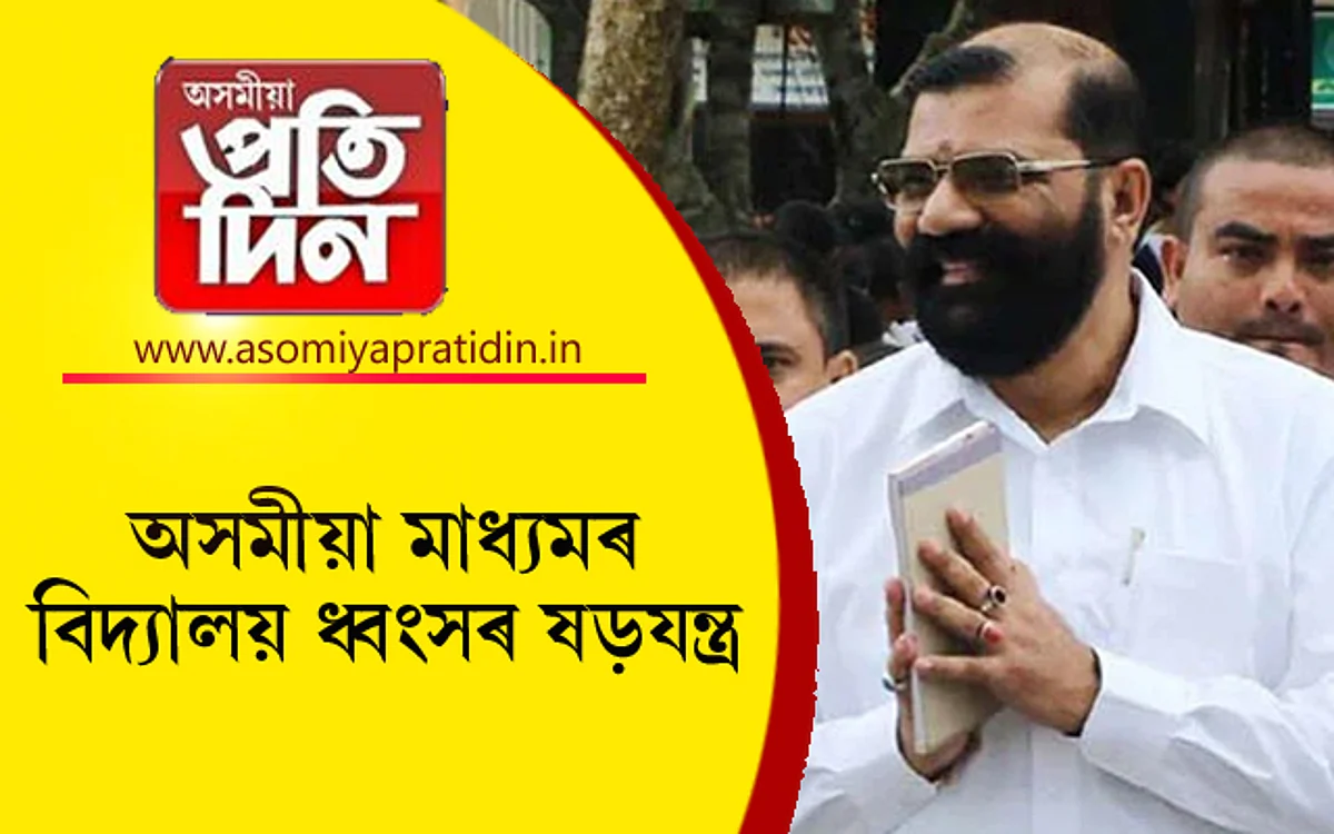 government abolish 8000 posts of school teachers