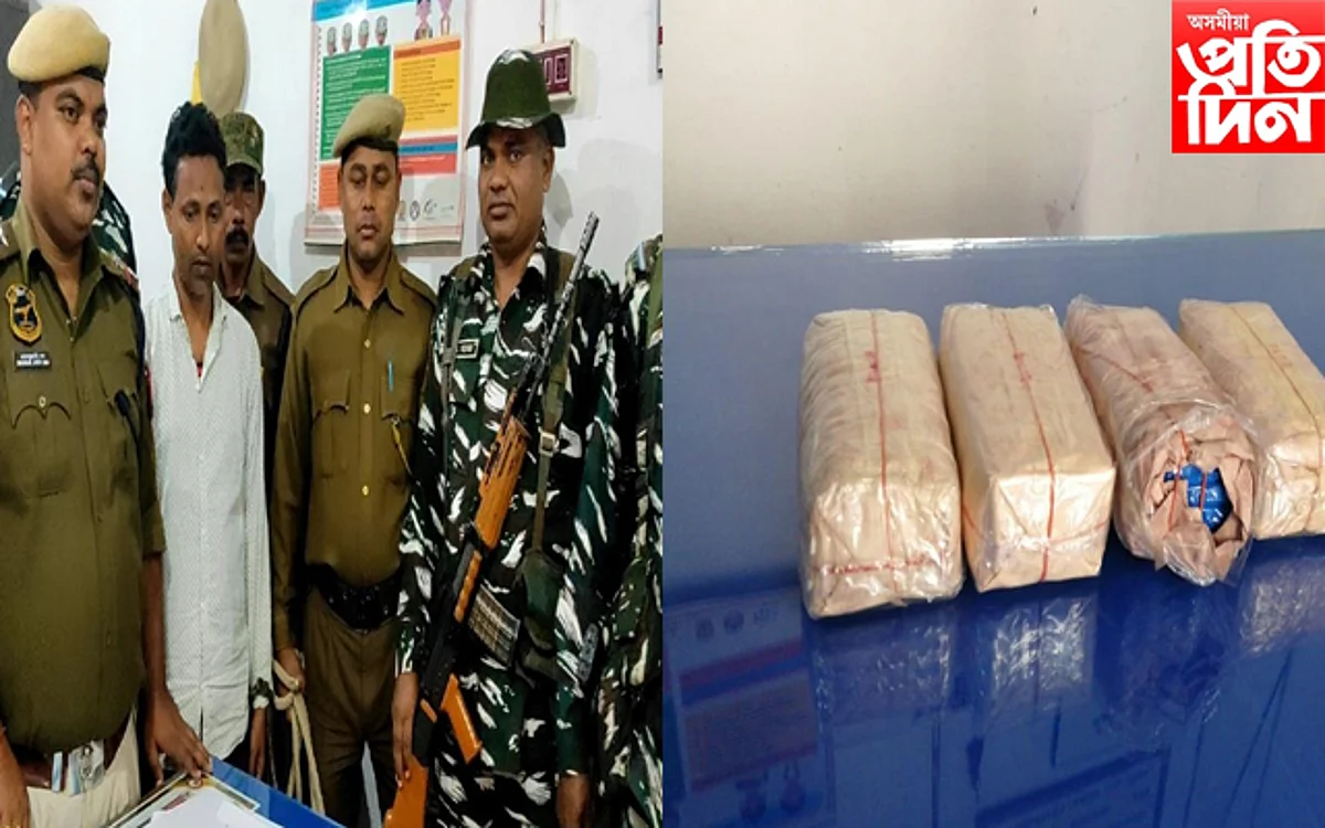 ড্ৰাগছৰ বিৰুদ্ধে আৰক্ষী-চি আৰ পি এফৰ অভিযান