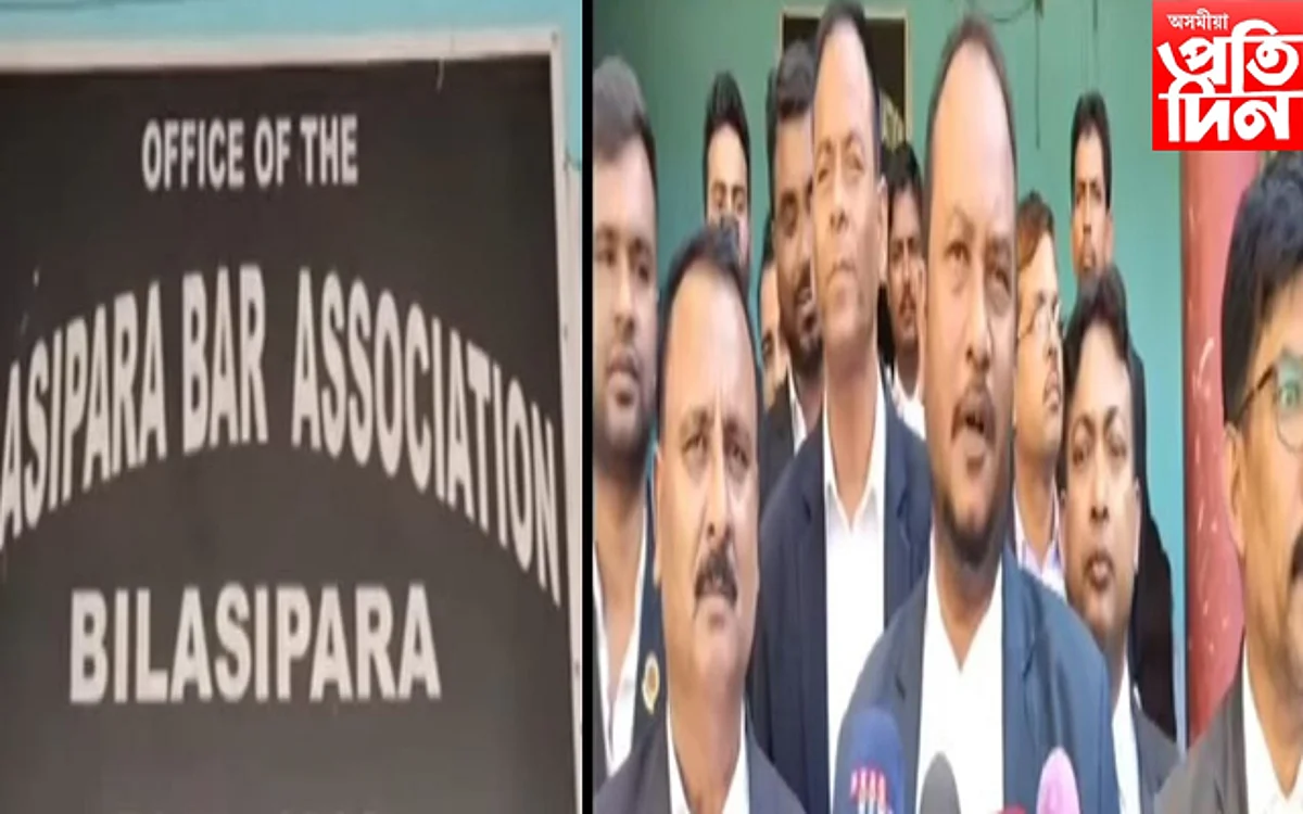 সত্ৰ ন্যায়াধীশৰ বিৰুদ্ধে সৰৱ অধিবক্তা সন্থা