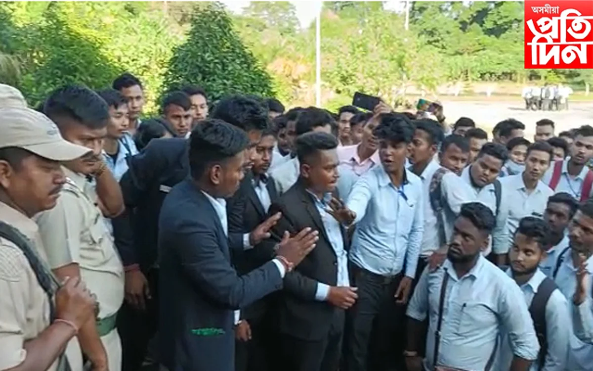 kokrajhar protest