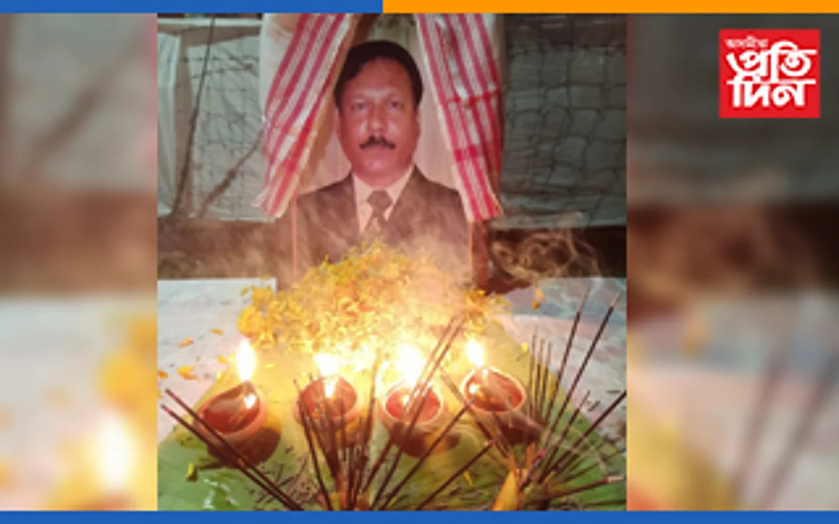 নিৰ্ভীক সাংবাদিক পৰাগ ভূঞাৰ দ্বিতীয় মৃত্যু বাৰ্ষিকী পালন...