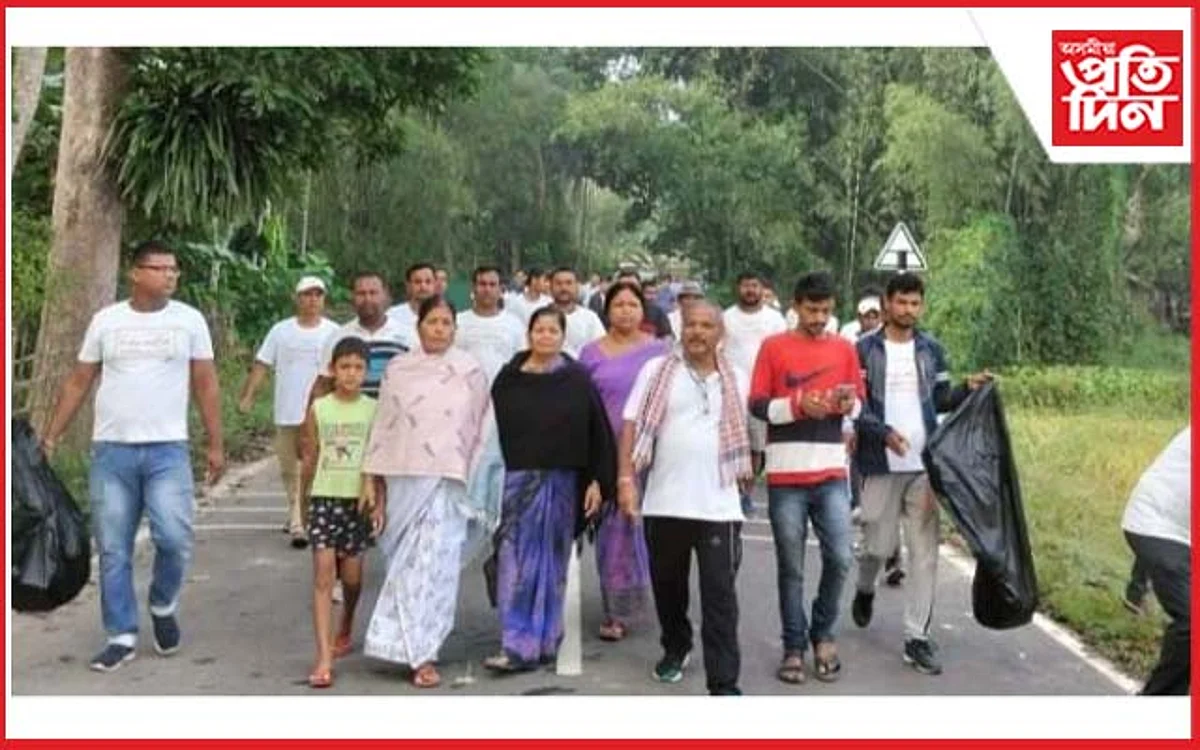 golaghat