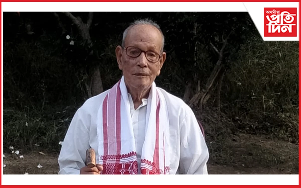 শ্ৰীশ্ৰী নিকামুল সত্ৰৰ পৰমভকত, বিশিষ্ট সমাজ কৰ্মী ৰবী দে'ৰ প্ৰয়াণ
