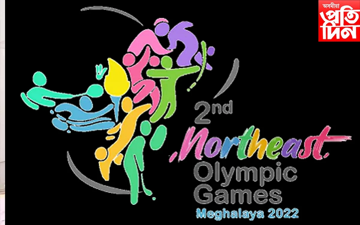 NE Olympic Games 2022