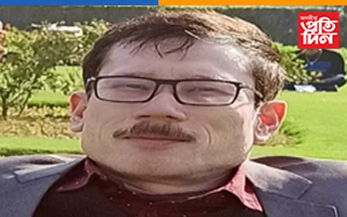 ভূপেন চন্দ্ৰ পেগুৰ বিয়োগ