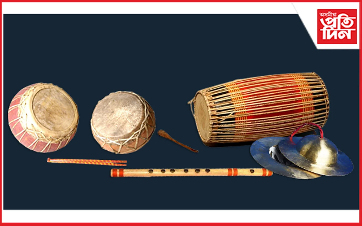 Bihu Instruments: বিহুত ব্যৱহৃত ৯ টা বিশেষ বাদ্য