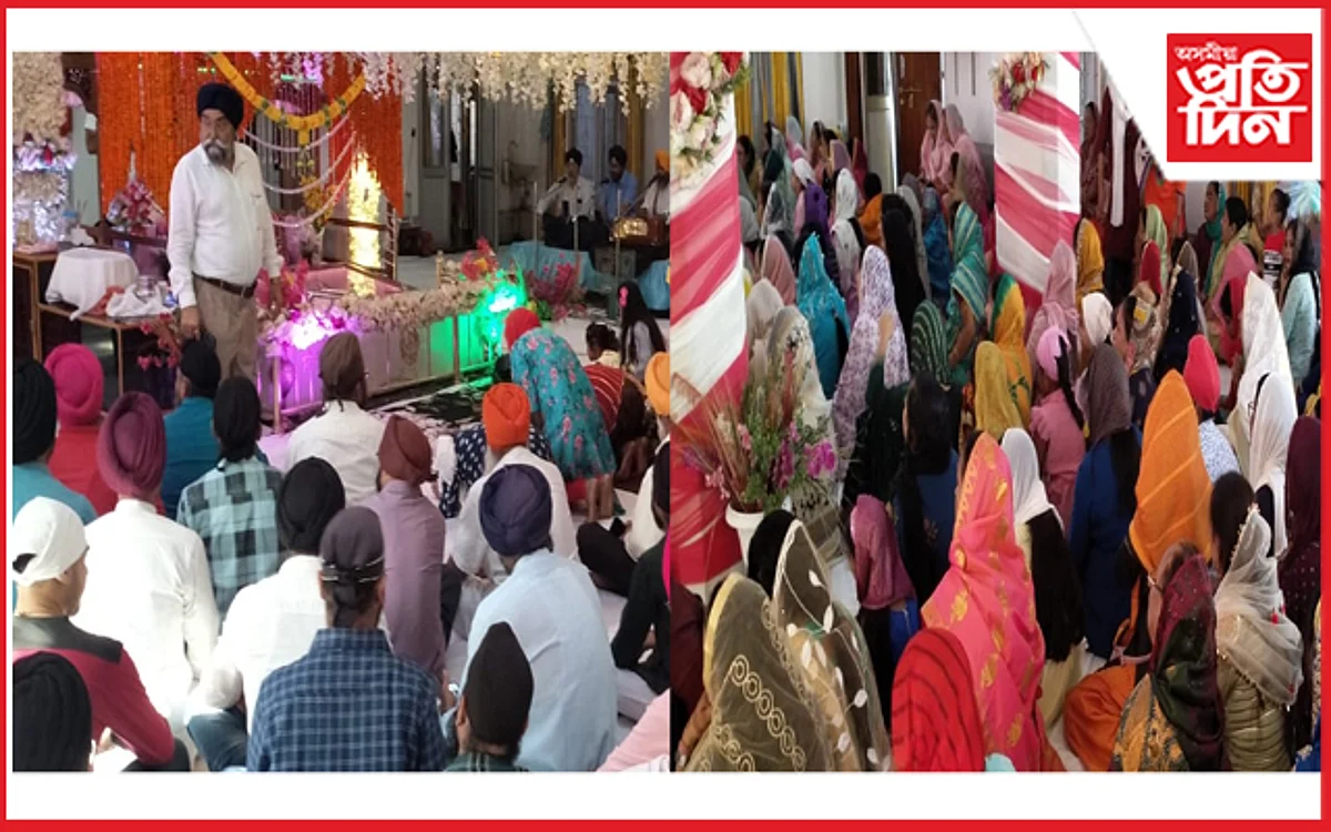 gurunanak jayanti