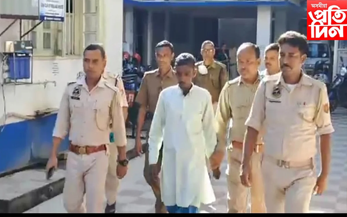 কিশোৰী ধৰ্ষণকাৰী ছইমুদ্দিন শ্বেখক ২০ বছৰৰ সশ্ৰম কাৰাদণ্ড আৰু...