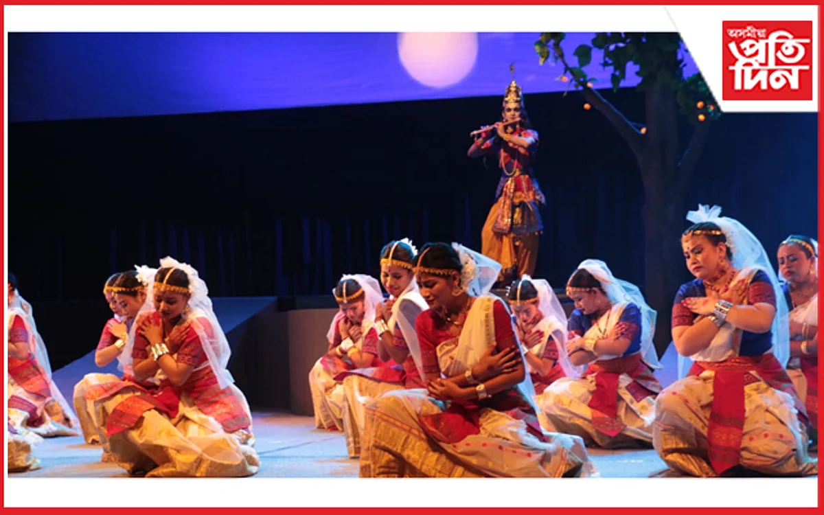 কলাক্ষেত্ৰত শ্ৰীকৃষ্ণৰ ৰাসলীলা 'ৰাস মধুৰম' মঞ্চায়ন...