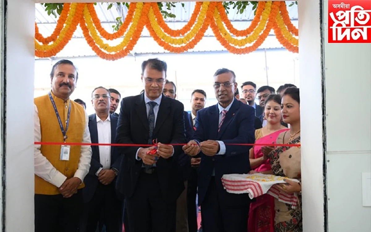 BANDHAN BANK GUWAHATI CURRENCY CHEST