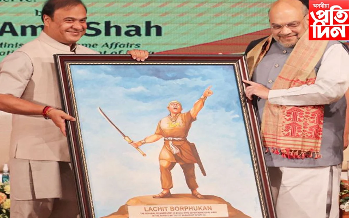 বিকৃত ৰূপত উপস্থাপন হোৱা ইতিহাস পুনৰ লিখাত কোনোৱে বাধা দিব নোৱাৰে: অমিত শ্বাহ