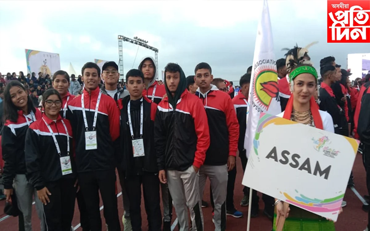 2nd north east olympic