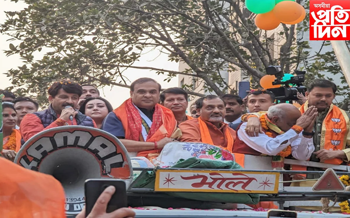 himanta biswa sarma