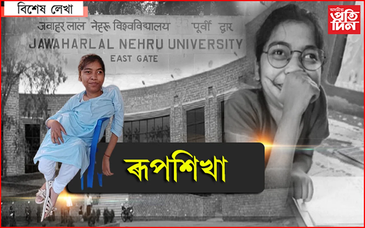 আউটষ্টেণ্ডিং !