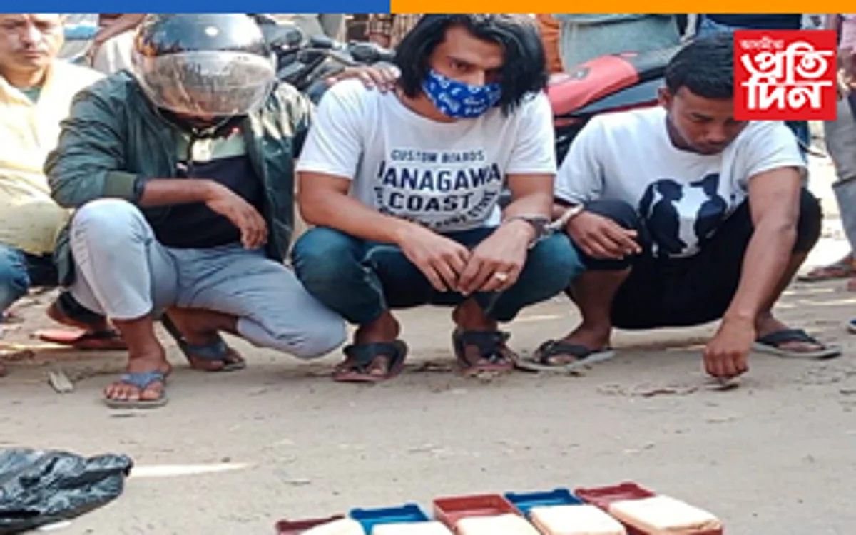 নগাঁৱত তিনি ড্ৰাগছ সৰবৰাহকাৰীক আটক