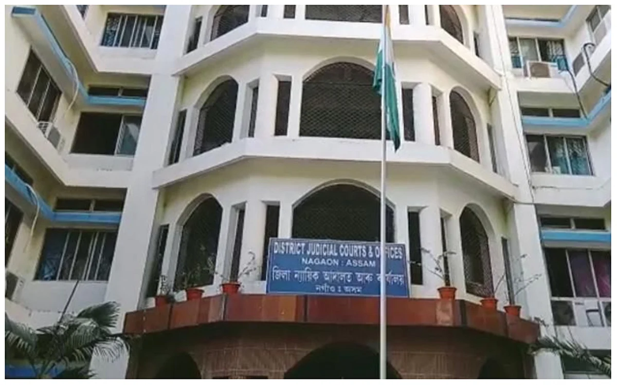 হত্যাৰ গোচৰত ৭ অপৰাধীক যাৱজ্জীৱন কাৰাদণ্ড