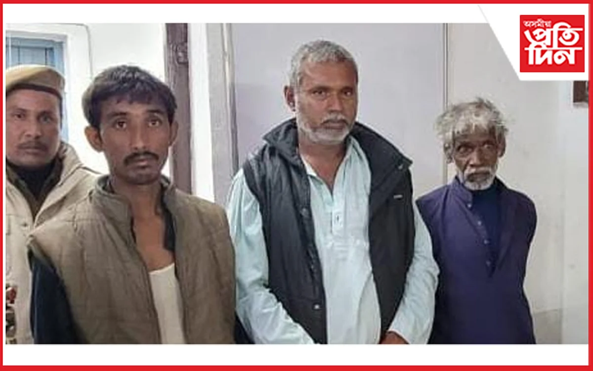 লামডিঙত বৃহৎ পৰিমাণৰ গাঞ্জা জব্দঃ তিনিজনক আটক...