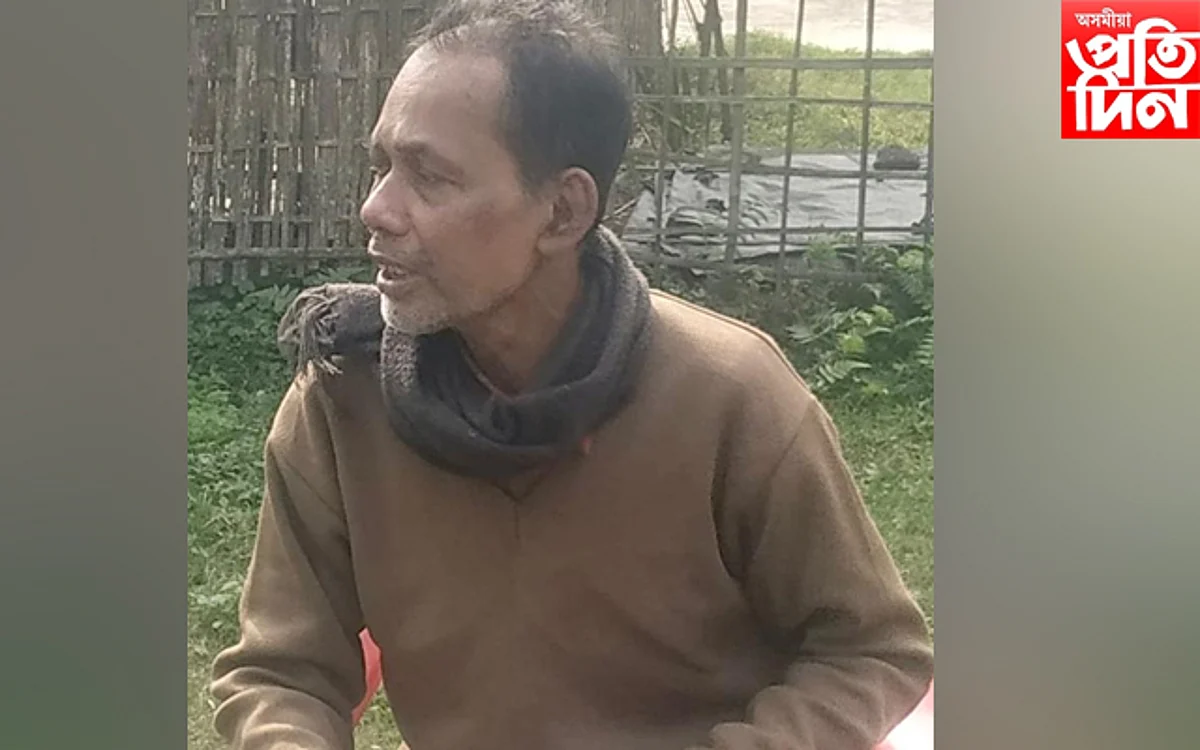 হাড়ৰ জটিল ৰোগত ৰোগত আক্ৰান্ত সাংবাদিক জয়ন্ত কুমাৰ ভূঞা, প্ৰয়োজন সহায়ৰ...