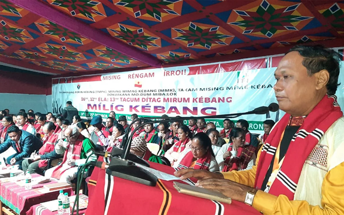 ঢকুৱাখনাত তিনি মিচিং জাতিয় সংগঠনৰ অধিবেশনৰ শুভাৰম্ভ