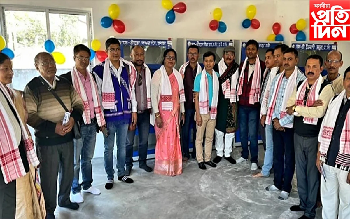 dhakuakhana