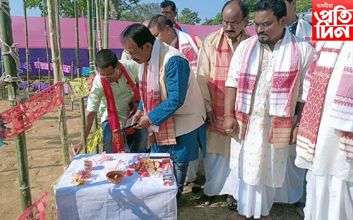 আজিৰে পৰা দুদিনীয়া কাৰ্যসূচীৰে অসম নাট্য সন্মিলনৰ স্বৰ্ণপীঠ মণ্ডলৰ নাট প্ৰতিযোগিতা