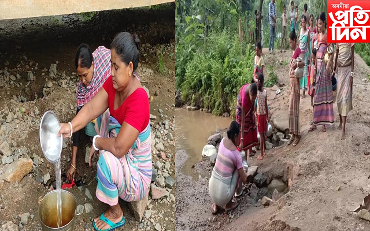 উন্নয়নৰ নমুনা! এটুপি খোৱাপানীৰ বাবে হাহাকাৰ ৰাইজৰ...