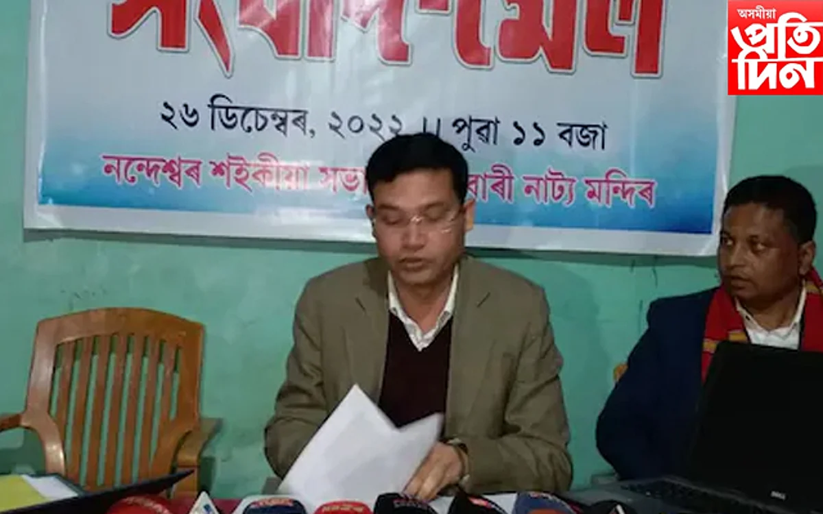 নতুন অসম বুৰঞ্জী ! ব্ৰজাৱলী ভাষা শংকৰদেৱৰ সৃষ্টি নহয়, প্ৰাগজ্যোতিষপুৰ আছিল বাংলাদেশত...