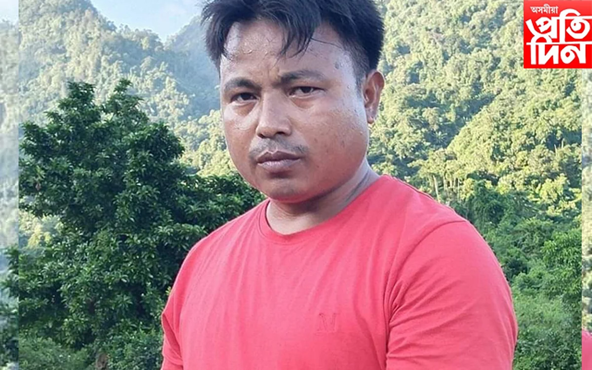 বলাৎকাৰ অভিযোগত গ্ৰেপ্তাৰ ধেমাজিৰ কৃষক মুক্তি সংগ্ৰাম সমিতিৰ যুটীয়া সম্পাদক দূৰ্গা বৰা ...
