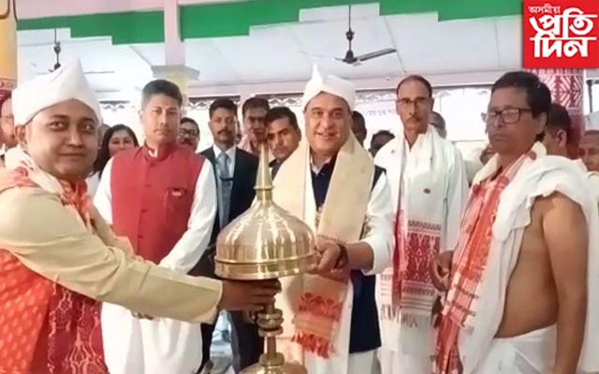 batadrava