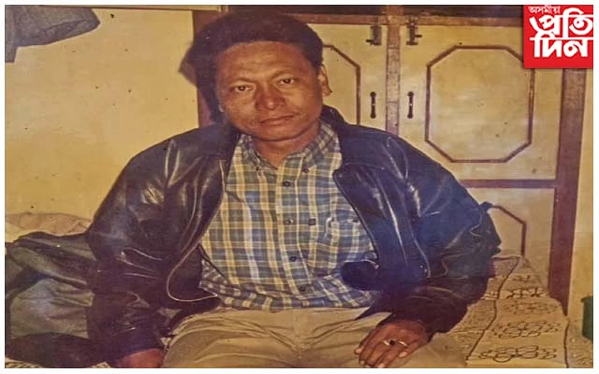 শিক্ষাবিদ মিচিং জনগোষ্ঠীয় নেতা বগীৰাম কুটুমৰ বিয়োগ...