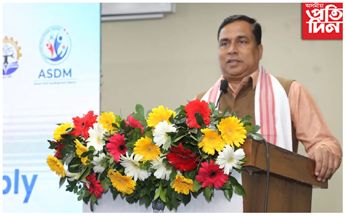 মন্ত্ৰী জয়ন্ত মল্লবৰুৱা