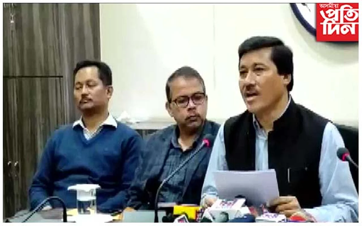 আজি ডিব্ৰুগড় বিশ্ববিদ্যালয়ৰ ৰেগিং বিৰোধী সমিতিৰ অন্তিম বৈঠক...