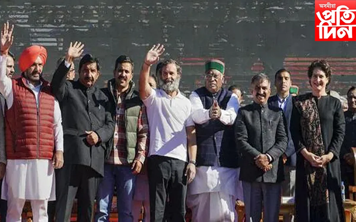 হিমাচলত কংগ্ৰেছৰ চৰকাৰ, মুখ্যমন্ত্ৰী হিচাপে শপত গ্ৰহণ কৰিলে সুখবিন্দৰ সিং সুখুয়ে...