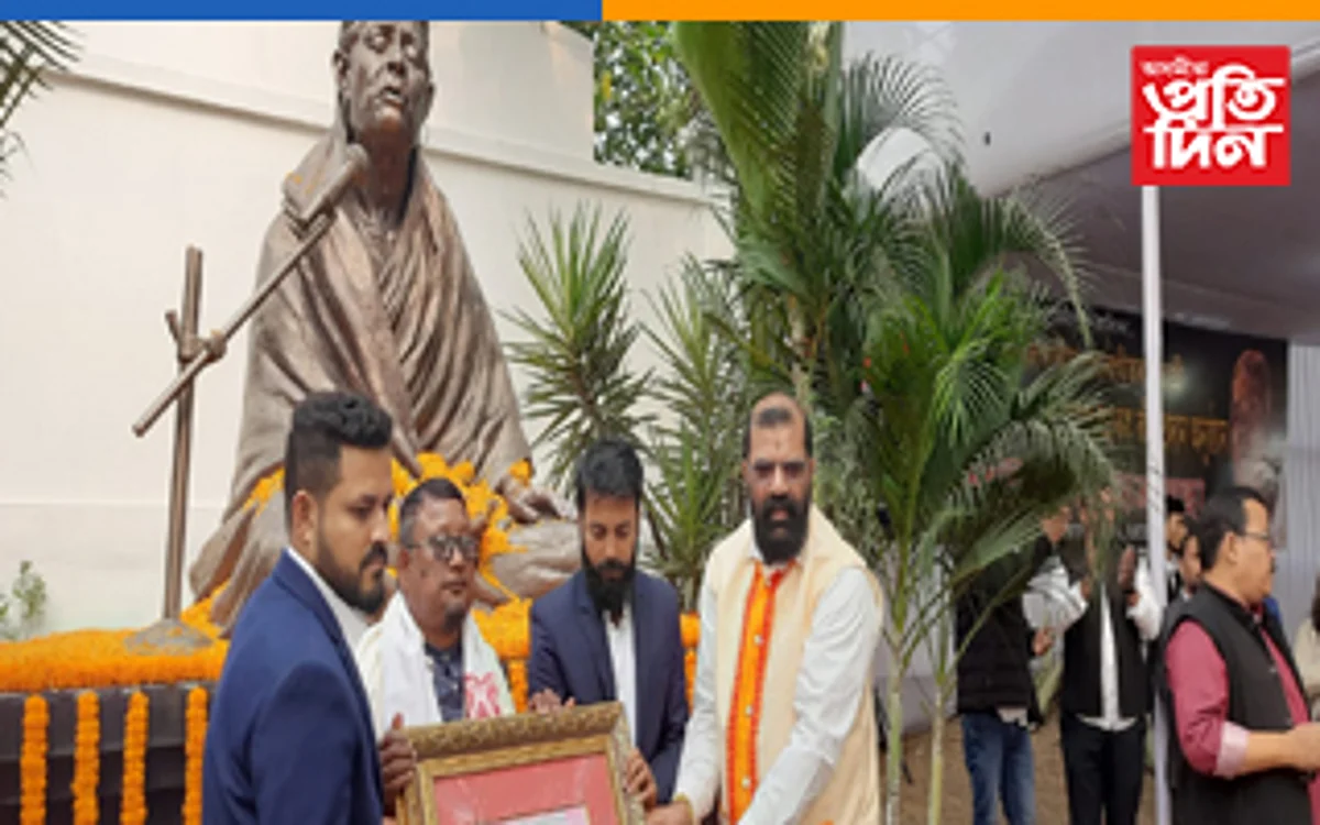 মিচিং লোক সংস্কৃতিৰ শিল্পী একলব্য গামলৈ প্ৰতিমা বৰুৱা পাণ্ডে স্মাৰক বঁটা