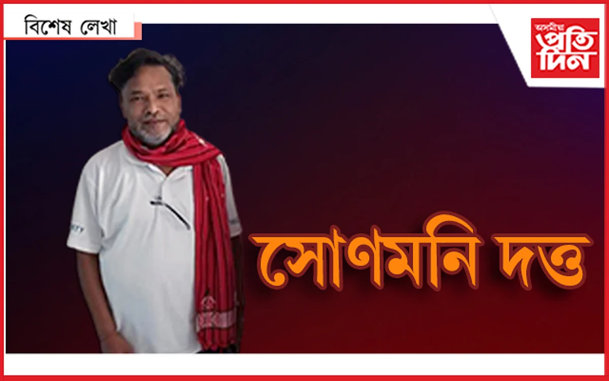 ২০২৩ ৰ ১ জানুৱাৰীৰ ভাল খবৰটো আজিয়েই...