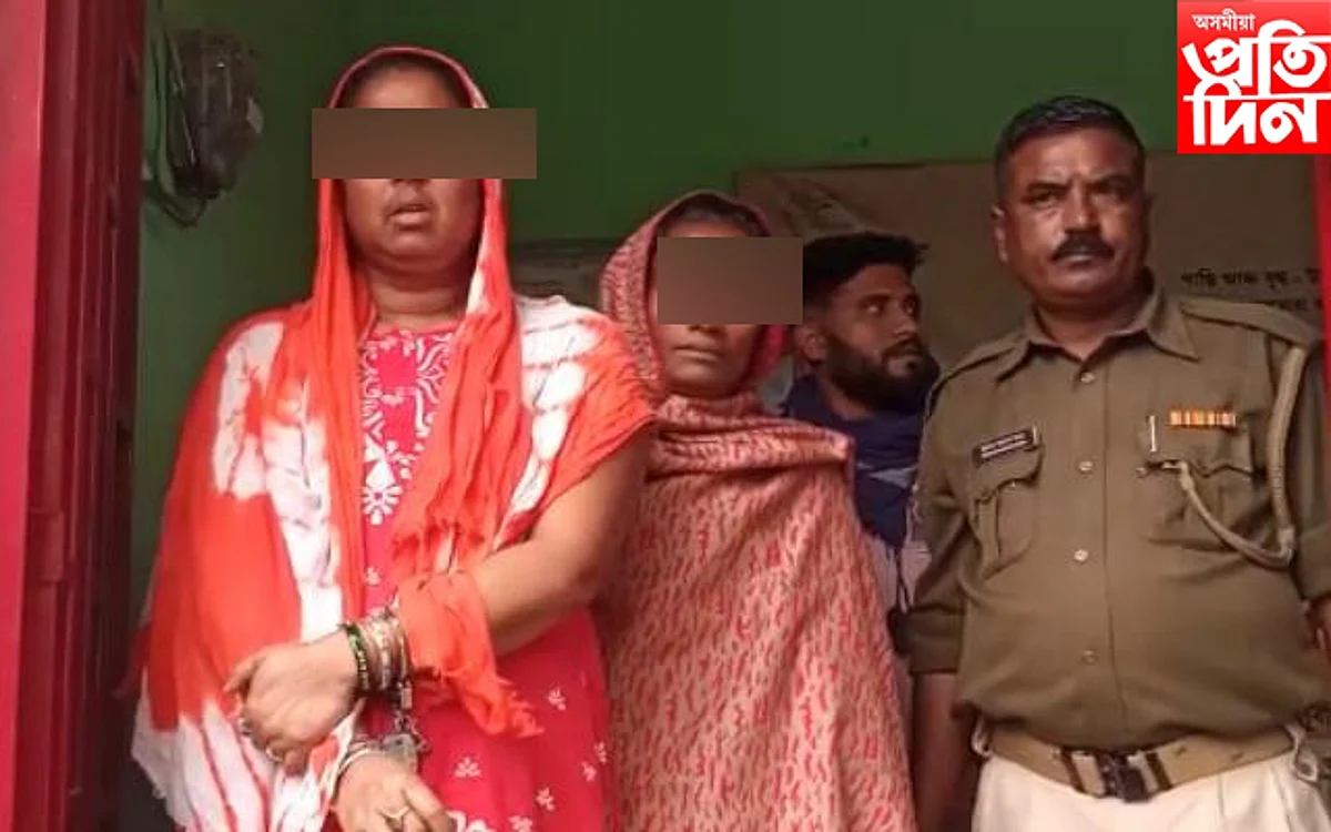 নগাঁৱত দুই মহিলা ড্ৰাগছ ব্যৱসায়ীক আটক