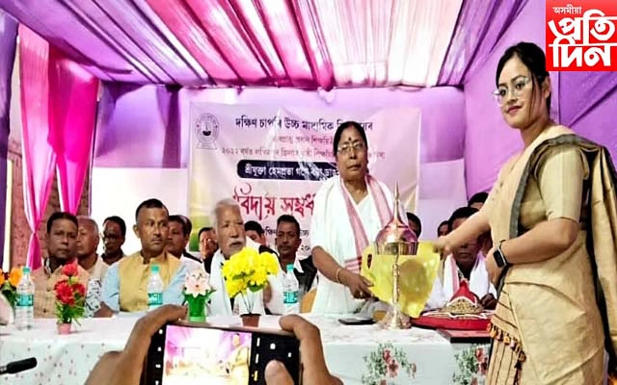 dhakuakhana